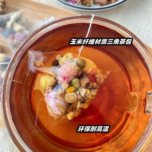 有小疙瘩赶紧冲‼️【蒲公英茯苓饮】无药味清香好喝~ 商品图5