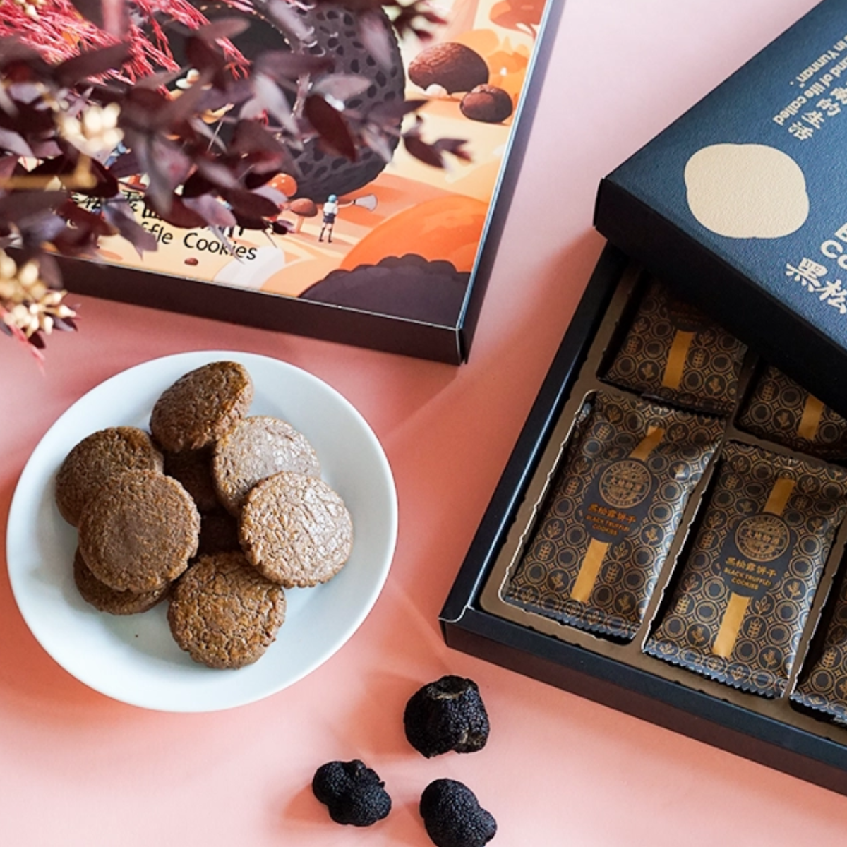 菜头商城 黑松露曲奇饼干 净含量128克，8克*16袋