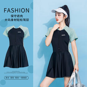 大码泳衣女160斤胖MM保守遮肚显瘦连体裙式泡温泉游泳衣厂家批发