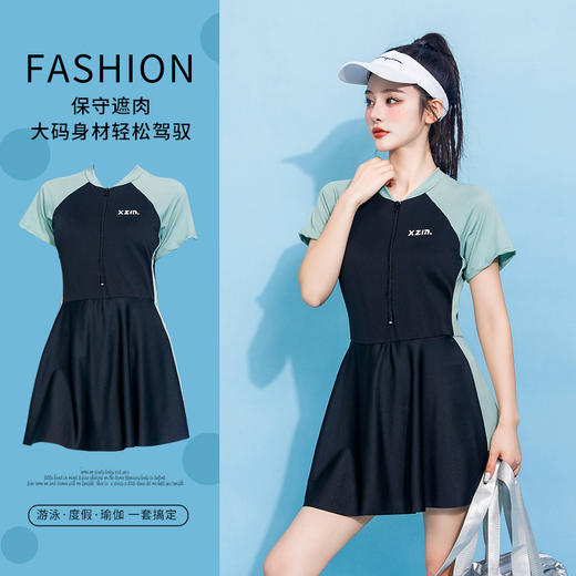 大码泳衣女160斤胖MM保守遮肚显瘦连体裙式泡温泉游泳衣厂家批发 商品图0