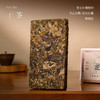懂茶帝老白茶陈韵贡眉砖福鼎白茶磻溪吴洋山2020年陈韵贡眉砖250g 商品缩略图1