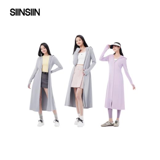 SIINSIIN长款冰皮防晒衣 S5XWT02272 商品图0