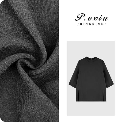 04-3潘依绣丁丁宠粉100%人丝气质美学颗粒感侧开叉中袖衬衫M8829 商品图0