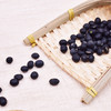 山臻U品有机黑豆350g 商品缩略图2