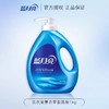 【亚欧超市】蓝月亮薰衣草手洗洗衣液1kg/桶 商品缩略图0