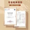 卡仕伽费南雪腰果酥 105g 商品缩略图3