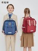 【1-3年级】卡拉羊云朵书包18L-2249 商品缩略图0