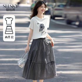 【专属特价】熙世界休闲减龄套装女2025新款印花短袖T恤高腰格纹半身裙两件套