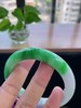 54正圈翡翠手镯 商品缩略图6