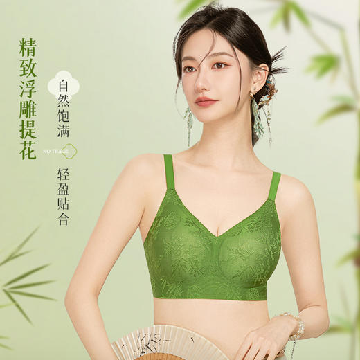 【QIANYOU浅幼 国风东方浮雕内衣】买一件送一件，M-2XL，东方意境 国风内衣太美了~精致浮雕提花 果冻胶条 提拉承托 不易跑杯！ 商品图1