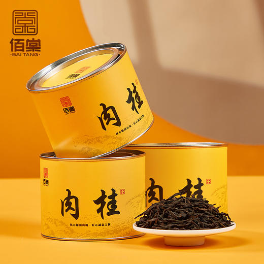 佰棠 肉桂 武夷岩茶 岩锦 茶叶 罐装 150g 商品图0