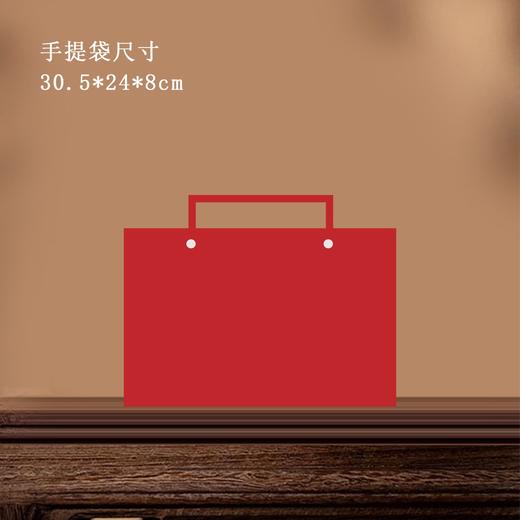 品味【红.3两装摆泡】28元1套.整箱20套 商品图4