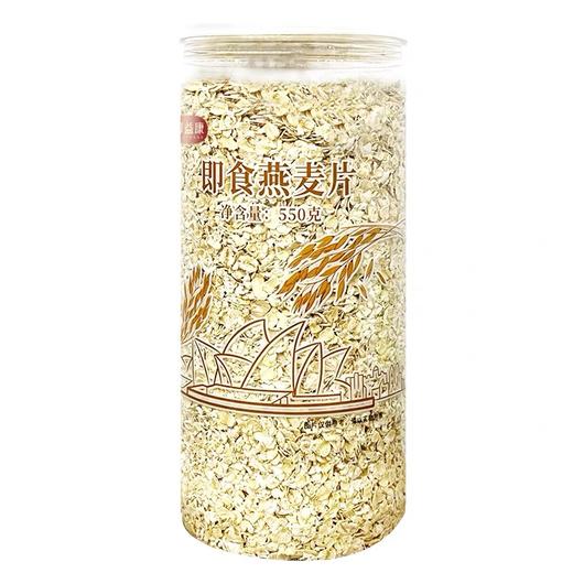 可益康即食燕麦片桶装礼盒 优先澳洲燕麦 麦香浓郁不粗糙 冲泡方便饱腹好 550g*3罐/盒 商品图1