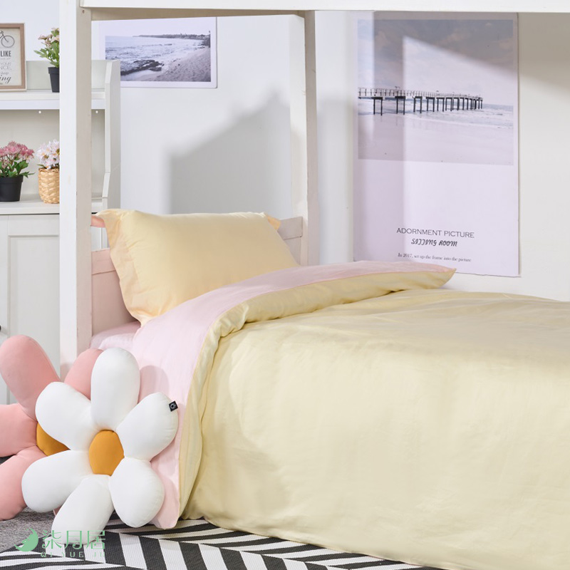 与柠四季 五件套