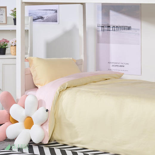 与柠四季 五件套 商品图0