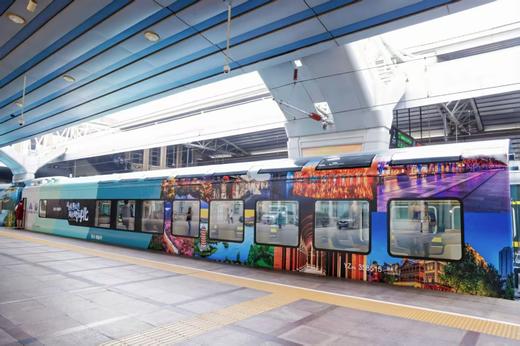 星光·燕赵号 | 北京-秦皇岛观光旅游列车 商品图1