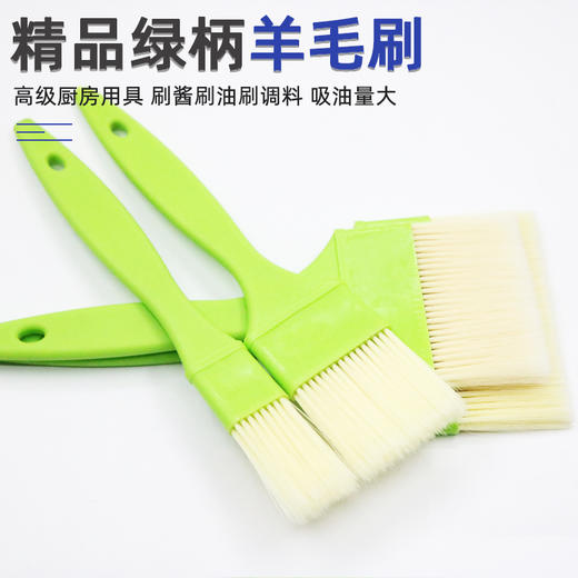 清洁刷胶油漆刷烙饼烧烤刷耐高温不掉毛板刷油刷 商品图2