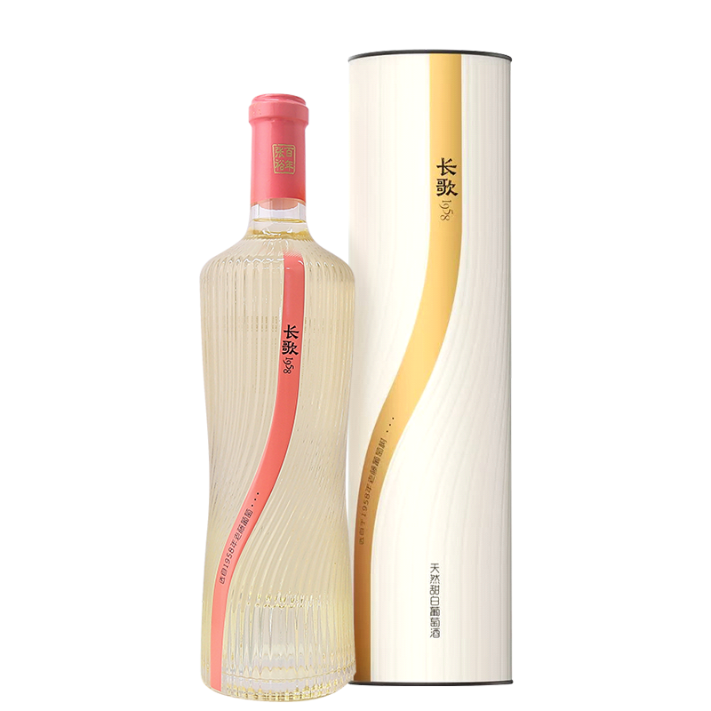 张裕长歌天然甜葡萄酒750ml