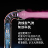 戴森（DYSON）HD17 2025款全新吹风机 商品缩略图9