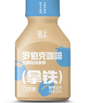 轻上丝绒拿铁（1*10）