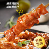 上鲜炭烤鸡腿肉串 400g鸡腿肉炸串空气炸锅半成品冷冻食品烧烤串 商品缩略图0