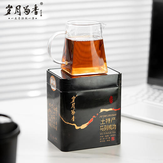 岁月留香-土特产马到成功肉桂·挂耳茶 50g 商品图5
