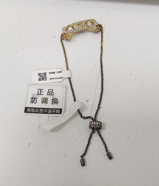 3606633713293 apm MONACOAPM可爱小猫金色个性时尚女士可调节手链 商品图5