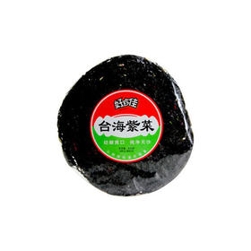 好珍佳有机零添加紫菜20g（6931197301066）