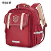 【1-3年级】卡拉羊云朵书包18L-2249 商品缩略图2
