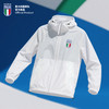 【官方正版】意大利国家队 | 白色拉链外套夏季防晒连帽款外穿 商品缩略图0