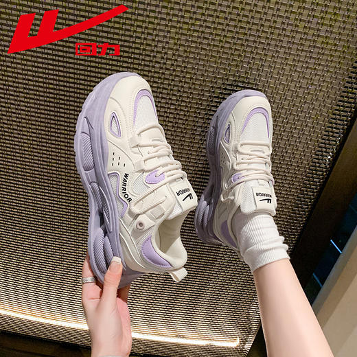 回力女鞋2025夏季新款透气网面休闲厚底增高小白鞋休闲运动老爹鞋WXY-H199C 商品图5