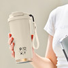 【绮】大嘴猴（Paul Frank）  双饮咖啡杯PFC919-490米白色 商品缩略图4