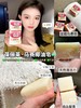 2块葆俪莱马赛椰油皂300g 强力去污不伤手椰油皂 商品缩略图3