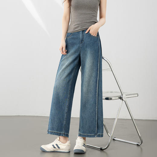 「自」全新升级【铂金会员220/天猫289/差价69】(13454)洛诗琳高级感阔腿牛仔裤2025新款天丝棉宽松复古高腰九分裤 商品图2