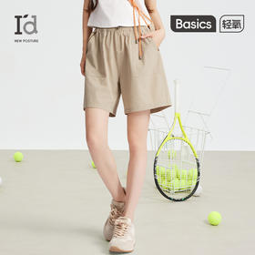 I’d爱帝女式轻户外山系休闲四分裤运动中裤登山裤夏季工装短裤