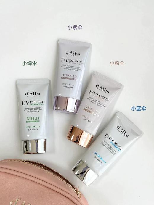 韩国dalba黛尔珀水润清透隔离防晒霜妆前提亮素颜霜清爽保湿50ml空姐 商品图3