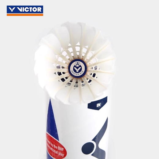 VICTOR威克多羽毛球MS_ACE大师全圆鹅毛羽毛球 商品图3