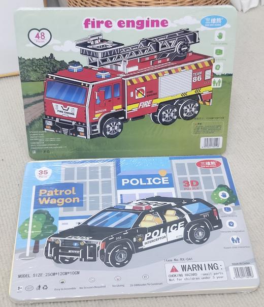 3D儿童立体拼图系列 商品图2