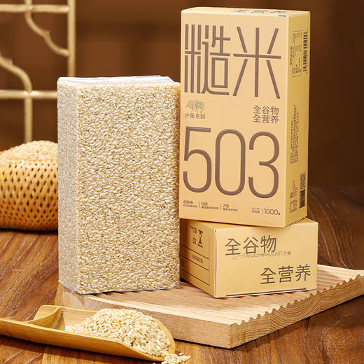 新疆糙米·1kg 商品图0