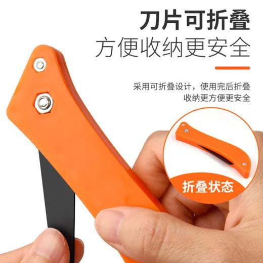 勾缝刀美缝瓷砖勾刀刀片勾缝瓷砖清缝手工清缝勾工具注塑折叠钩刀 商品图3