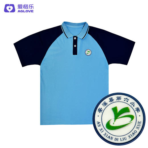 安溪县第六小学（夏装） 商品图3