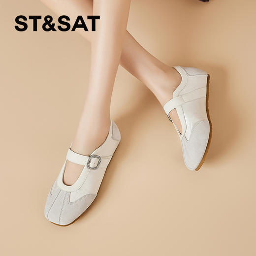 星期六时尚芭蕾舒适软底运动玛丽珍SSD3112EYQ 商品图5