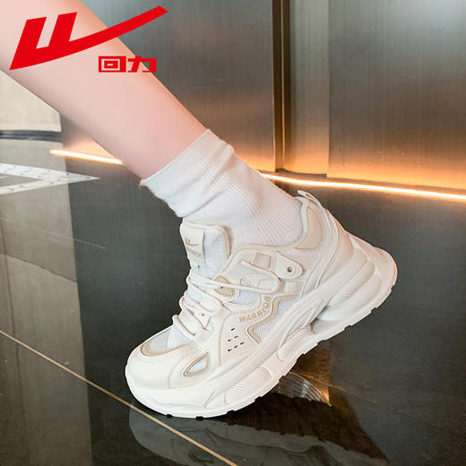 回力女鞋2025夏季新款透气网面休闲厚底增高小白鞋休闲运动老爹鞋WXY-H199C 商品图4