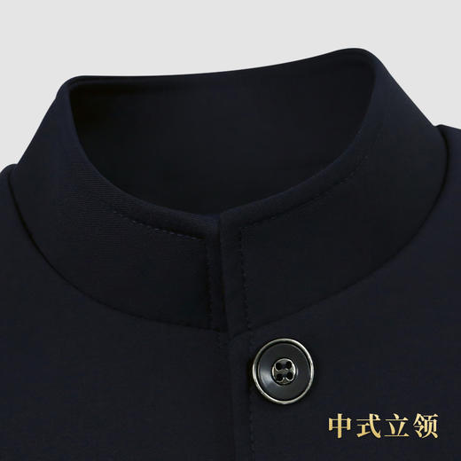 天福-立领休闲装-中号腰围3尺8 商品图8
