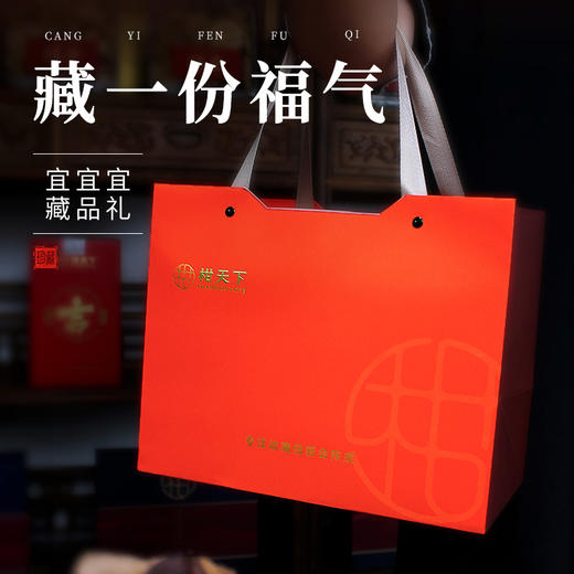 柑天下 梅江陈皮新会陈皮茶干仓道地2016年老陈皮250克木箱礼盒 商品图3