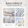 2025年夏季新款雅芳婷纯棉四件套床笠款田园风100%全棉床上四件套 商品缩略图3