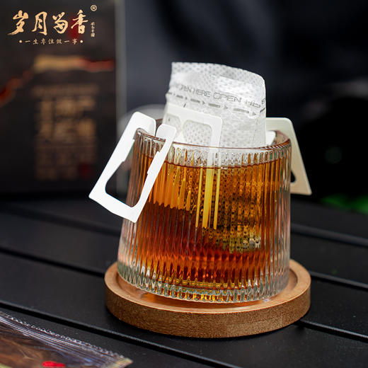 岁月留香-土特产大红袍·挂耳茶 50g 商品图7