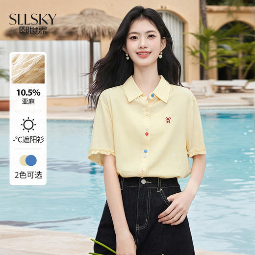 【周末秒杀】熙世界糖果扣亚麻衬衫女夏季2025新款半袖刺绣薄衬衣POLO领上衣 商品图0