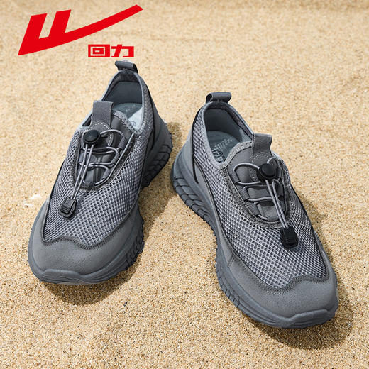 回力男鞋夏季透气镂空网鞋2025新款男士鞋子休闲鞋软底轻便运动鞋WXY(S)-3959L 商品图7
