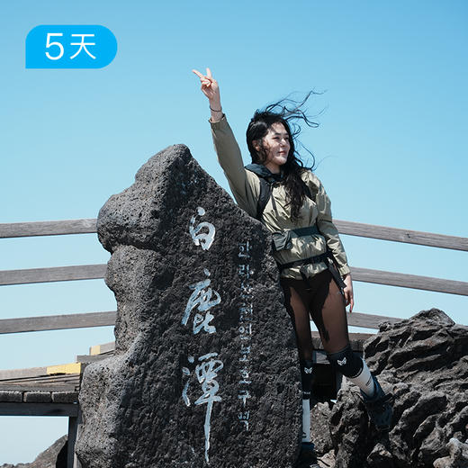 韩国之巅丨汉拿山雪顶季 济州岛冬日恋歌【免签】  5日 商品图2